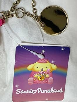 Amazon.co.jp: ポムポムプリン ぬいぐるみ 限定 30th